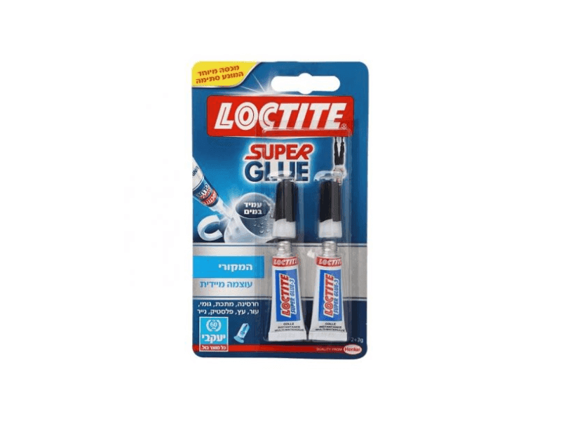 זוג סופר גלו